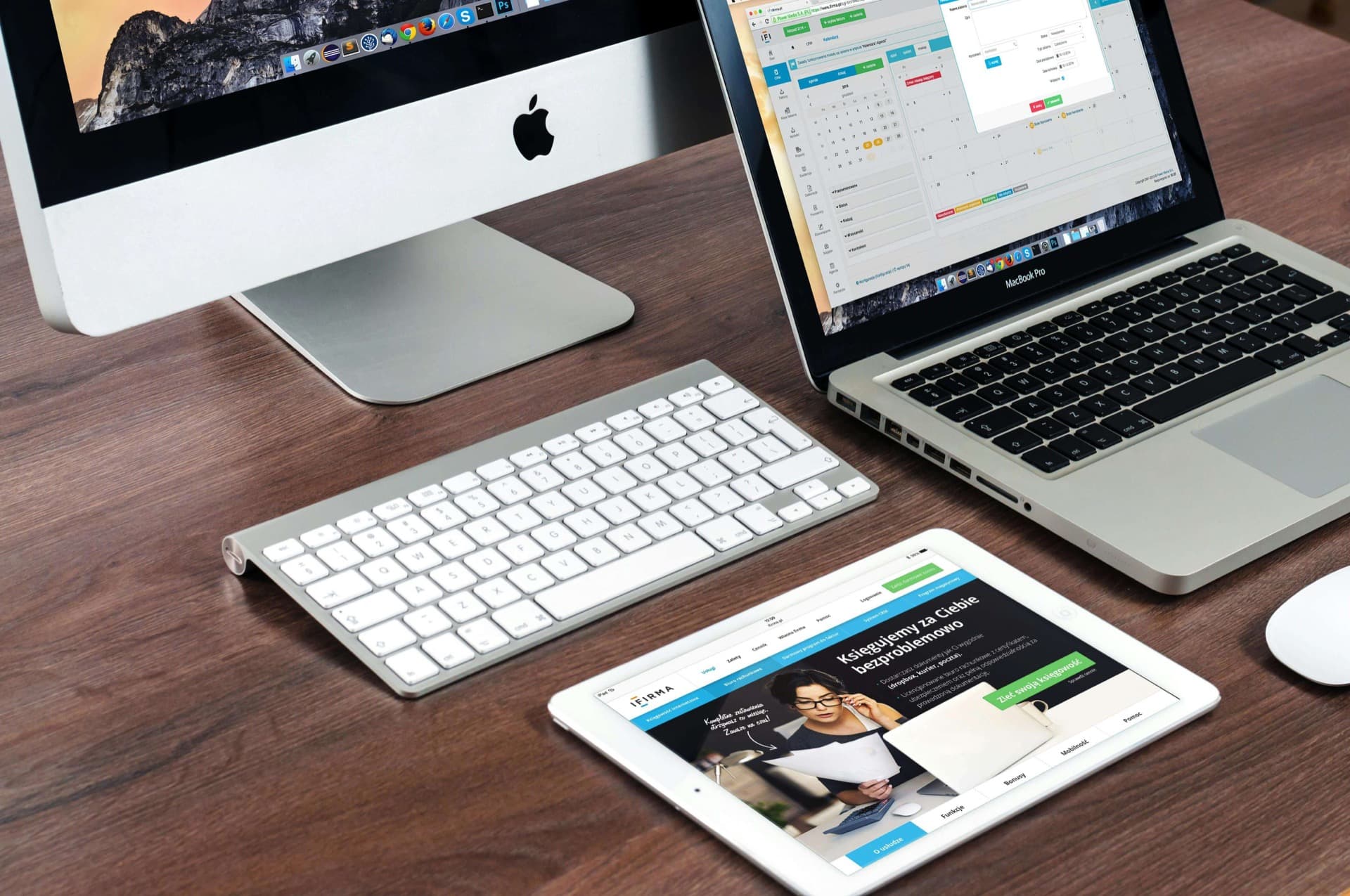 Enterprise integration and technology solutions